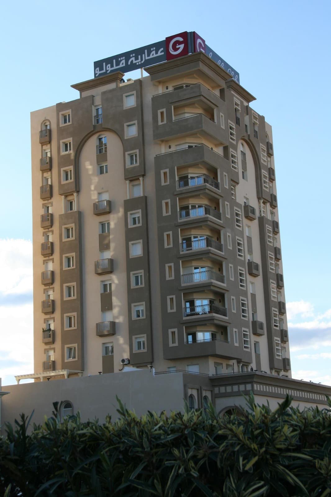 Immeuble Les Arcades - Sousse - Image 2